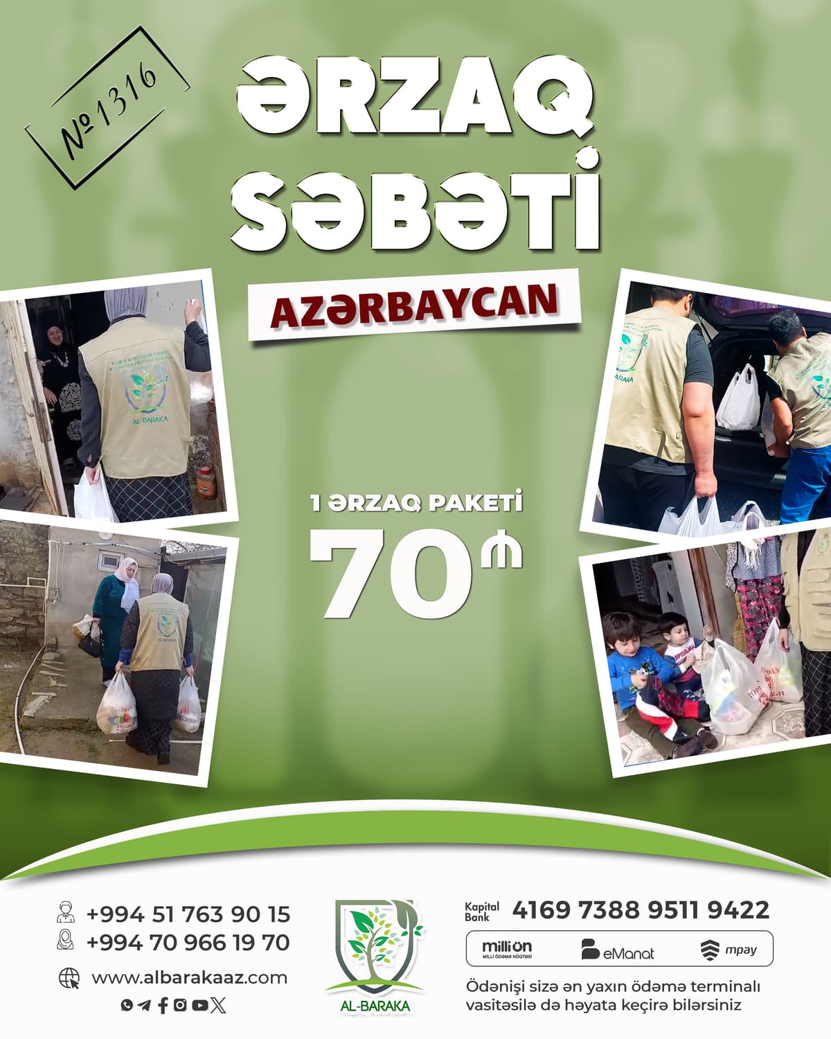 FOOD SUPPORT FOR FAMILIES IN NEED IN AZERBAIJAN (OCTOBER - 2026)