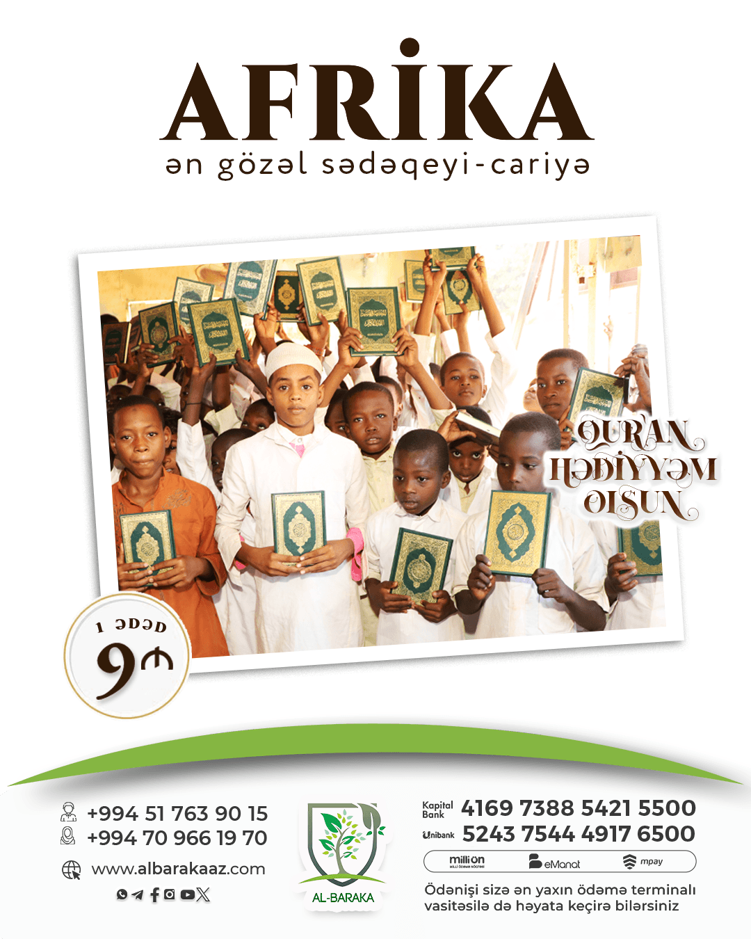 QUR’AN DISTRIBUTION IN AFRICA