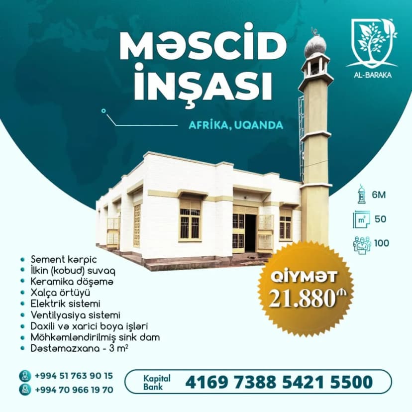 Məscid İnşası — Uqanda (3-cü məscid)