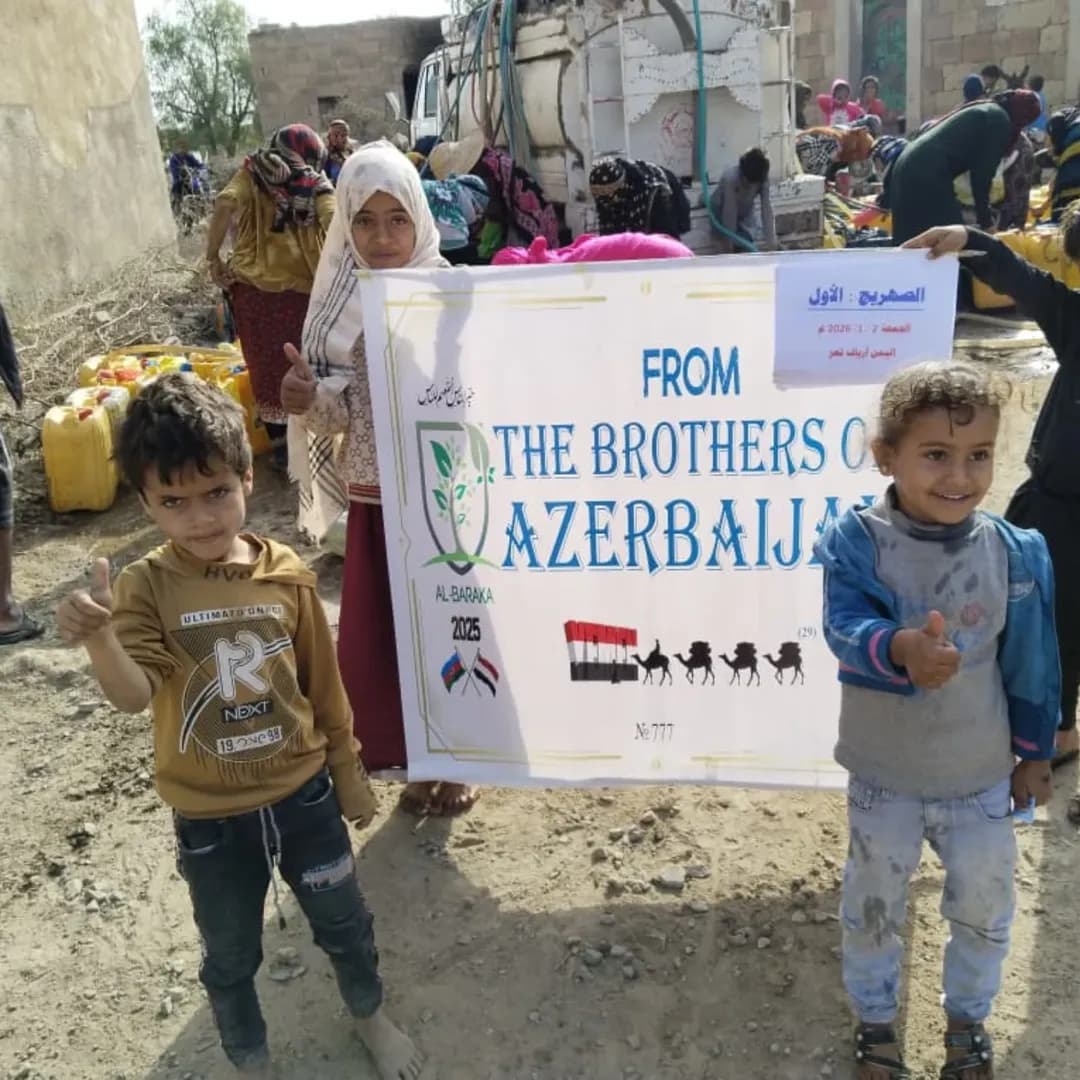 In Yemen water distribution - project № 777