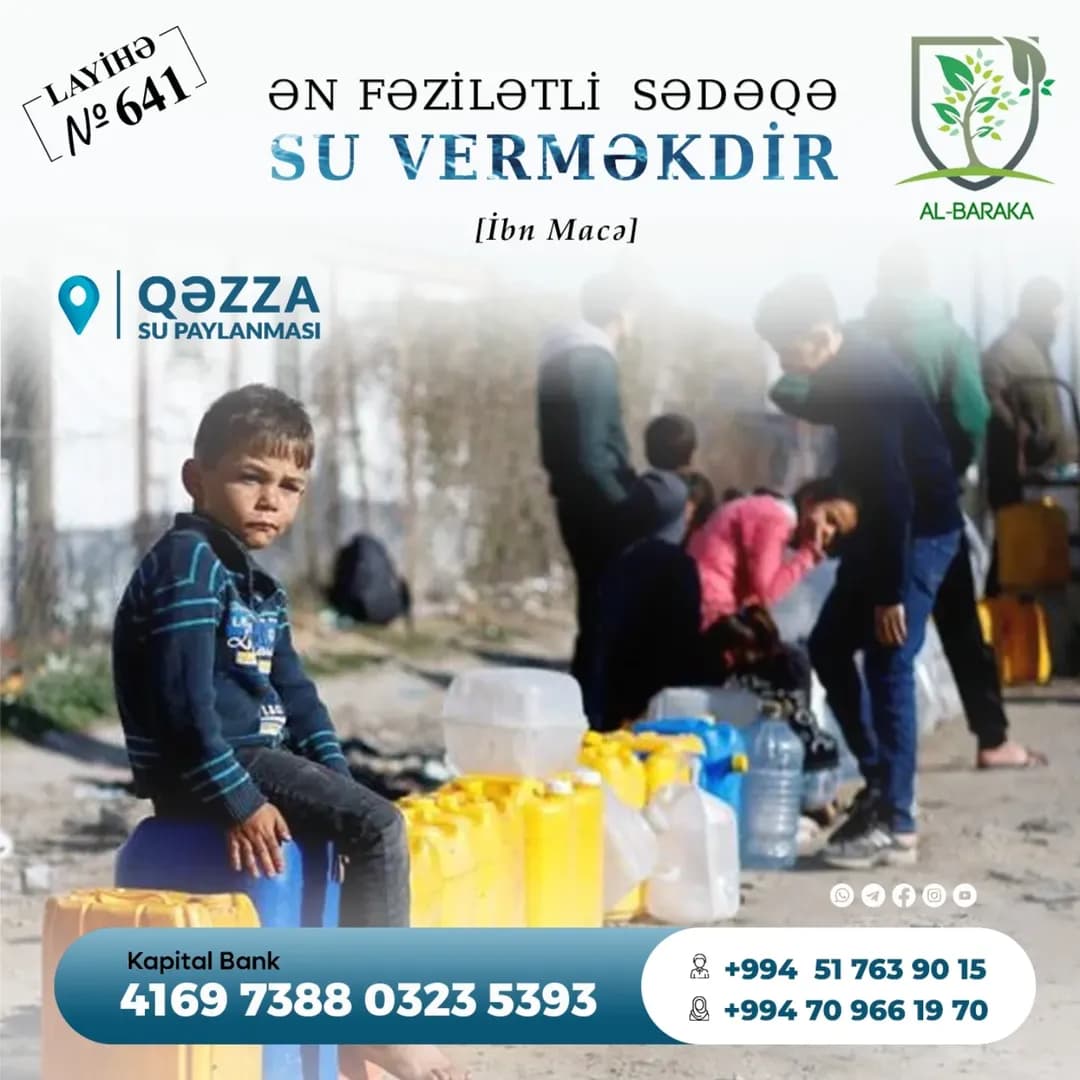 Water distribution in Gaza — A drop of life №628