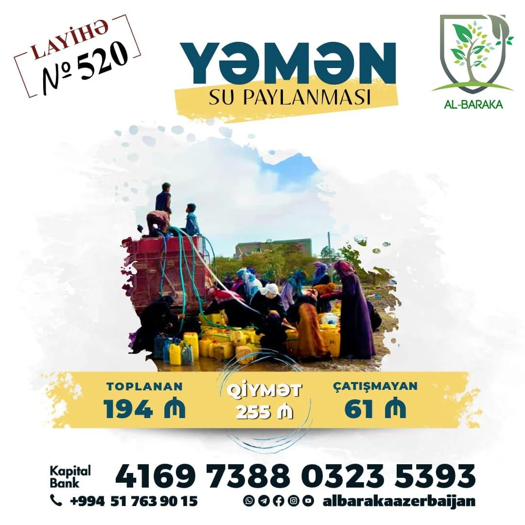 Layihə – Yəməndə su paylanması № 520