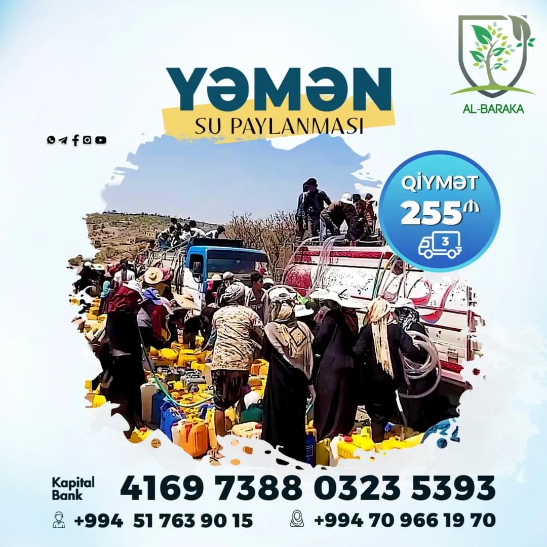 Yəməndə 5 su tankeri — Təiz bölgəsi №642