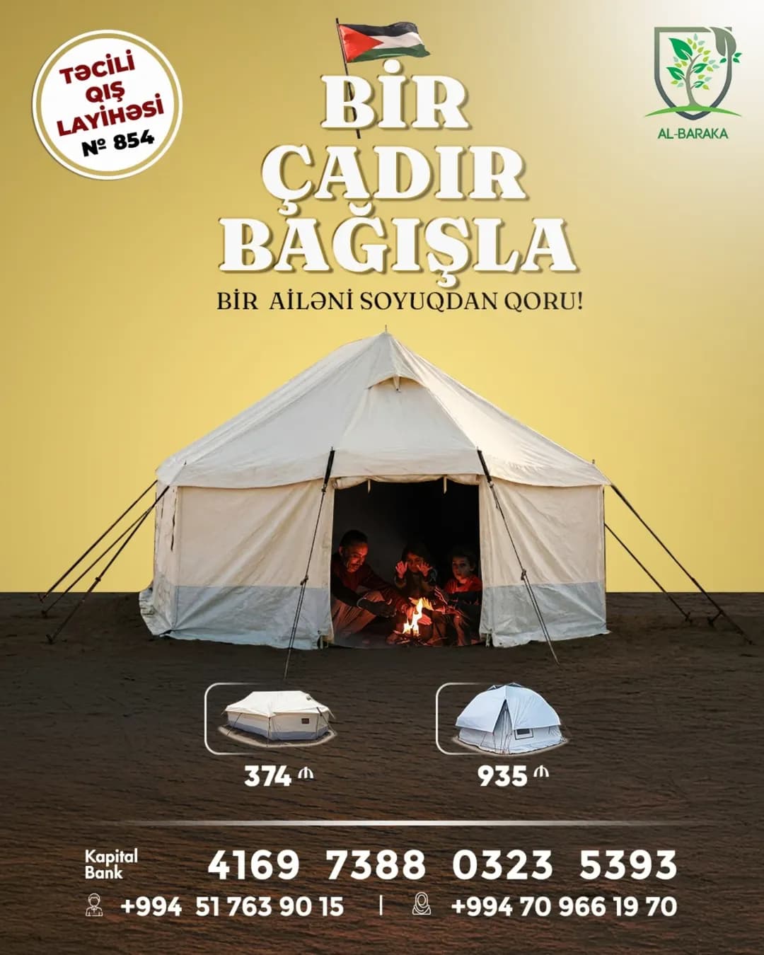 Qəzza təcili qış layihəsi № 854