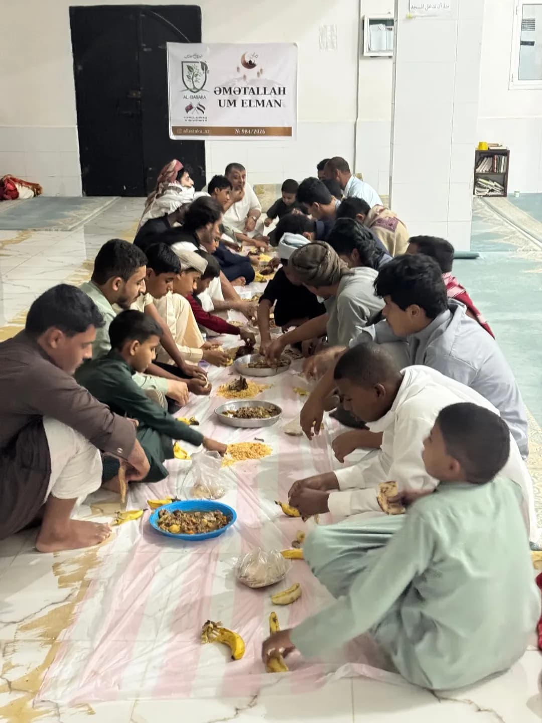 Yəmən İftar layihəsi № 984