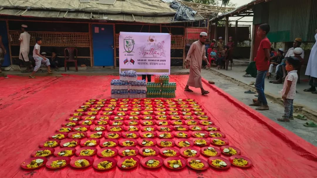 Aid project №971 — Bangladesh
