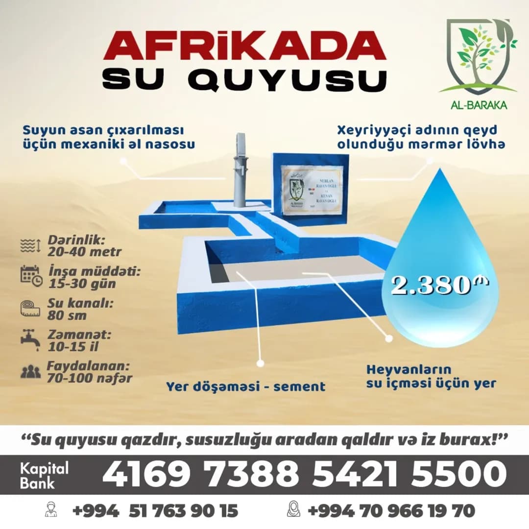 Afrikada su quyusu layihəsi