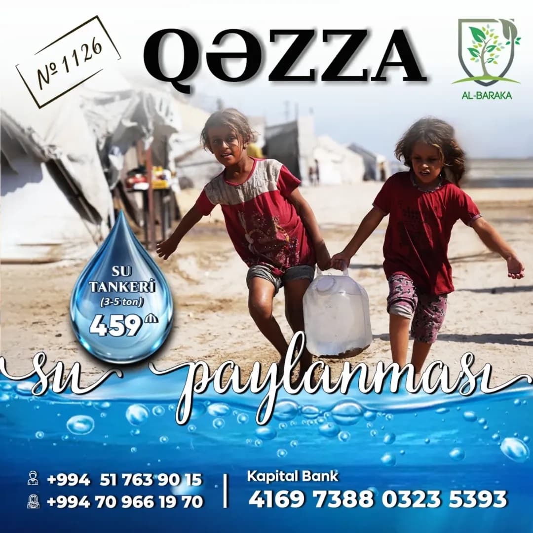 Qəzzada su paylanması layihə №1126