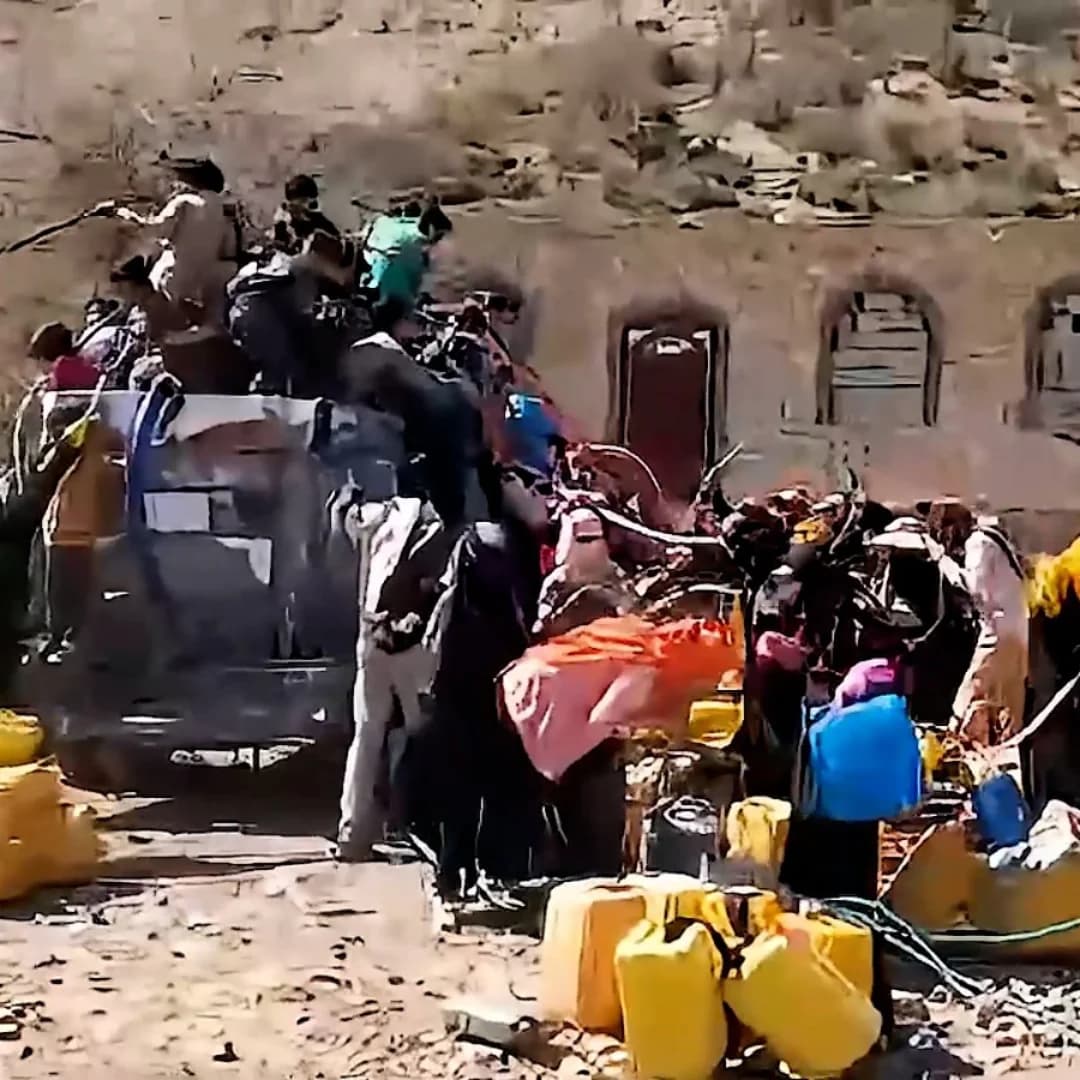 Yemen № 419