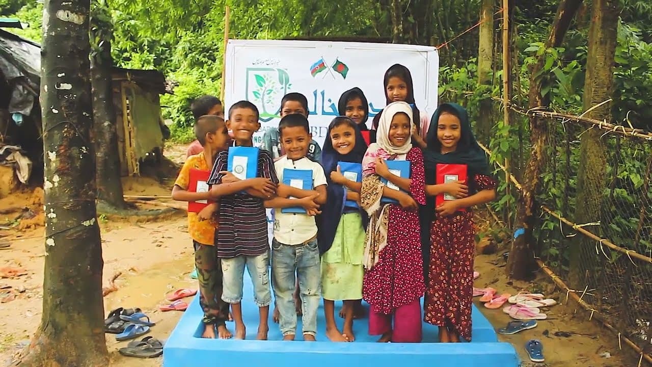 Bangladesh № 324