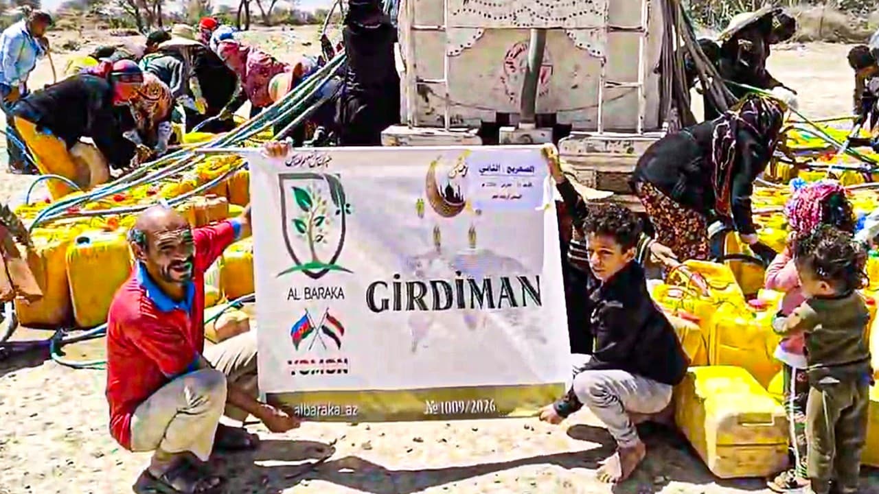 Aid project №1009 — Yemen